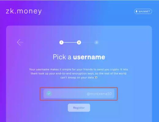 
      手把手教你与隐私网络Aztec Network交互