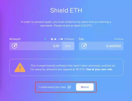 
      手把手教你与隐私网络Aztec Network交互