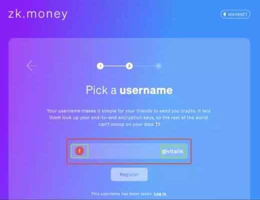 
      手把手教你与隐私网络Aztec Network交互