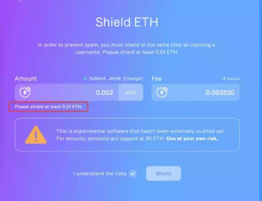 
      手把手教你与隐私网络Aztec Network交互