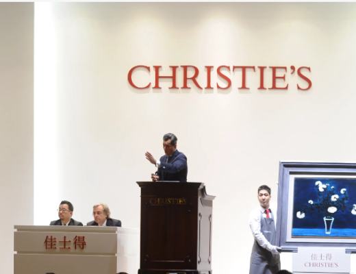 
      佳士得推出基于以太坊的NFT平台Christie's 3.0