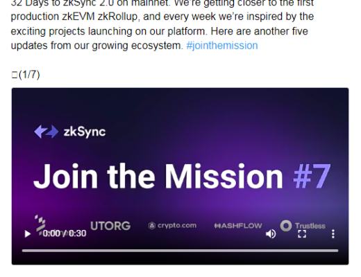 
      金色观察 | Bankless：这5个领域的基础设施和应用程序值得关注