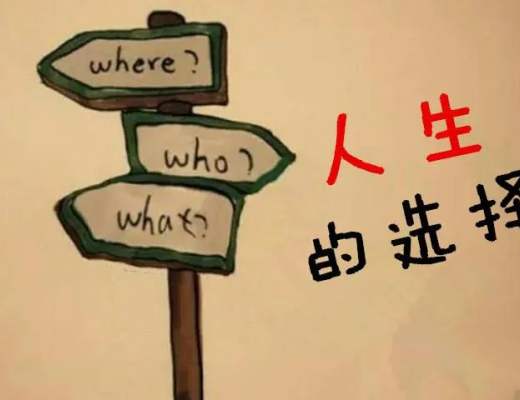 
      目前A股市场情绪未定-假期前多看少动？后市大概率分化轮动