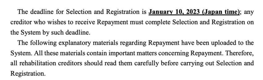 
      14万枚BTC清偿｜Mt. Gox开放债权人选择还款方式、登记收款信息