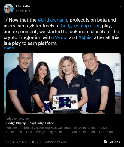 
      盘点：五款最值得关注的Web3卡牌游戏