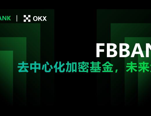 FBBank X DeFiner 达成战略联盟, 共同打造Web3精彩世界!