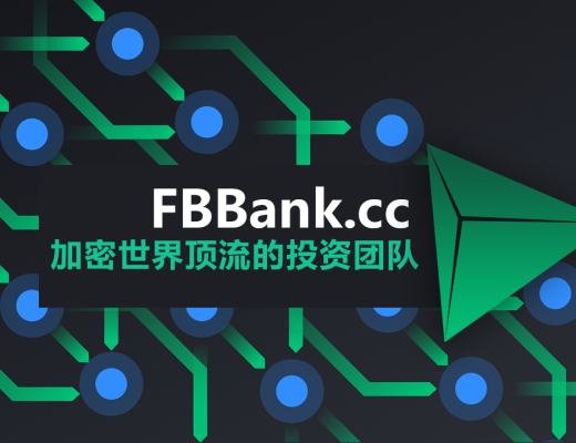 FBBank X DeFiner 达成战略联盟, 共同打造Web3精彩世界!