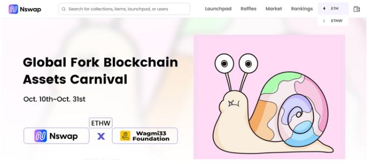 
      黑马出圈  解读Eggi新空投Snaili