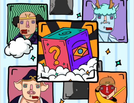 
      当神话故事邂逅 NFT数字藏品：知名艺术家张宏携《西游》拉开元宇宙序幕