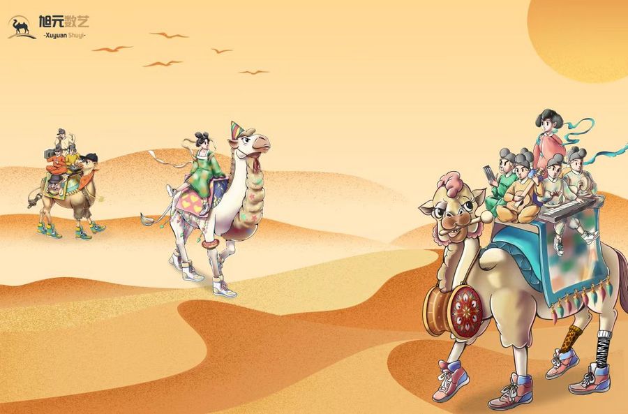 
      旭元数艺：数字艺术品生态平台和元宇宙开发者