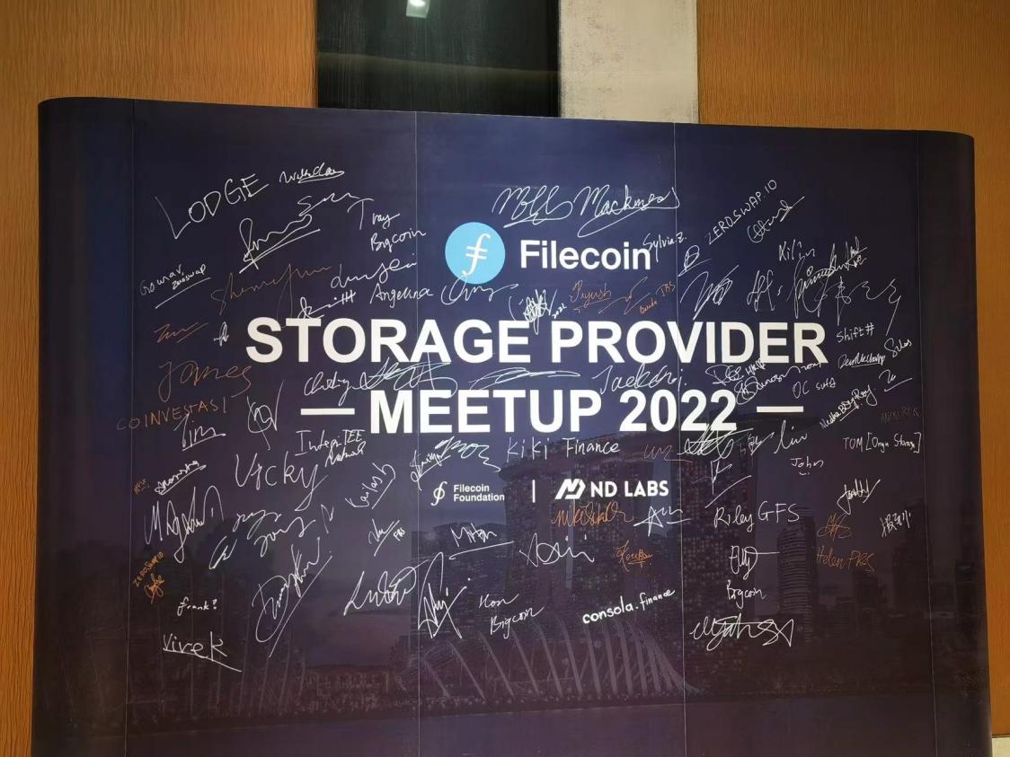 ND LABS XFilecoin基金会:Filecoin存储提供商聚会圆满落幕