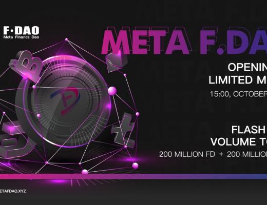 
      FD-NFT：通往元宇宙的门票 Meta F.DAO正式开启双限量挖矿