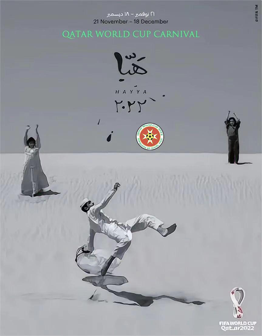 
      全世界球迷的定时狂欢  散户与品牌的高光时刻