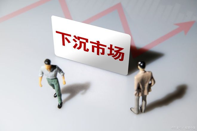 看震荡回调为主 耐心等待本周 CPI 数据出炉