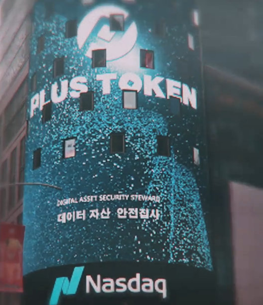 
      初中文化80后狂捞500亿 复盘币圈第一大骗局