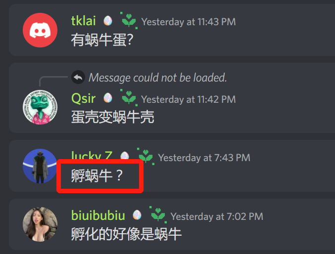 
      黑马出圈  解读Eggi新空投Snaili