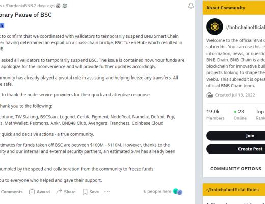 
      黑客事件下币安快速决策 无监管下的伪去中心化市场
