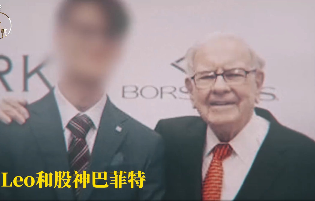 
      初中文化80后狂捞500亿 复盘币圈第一大骗局