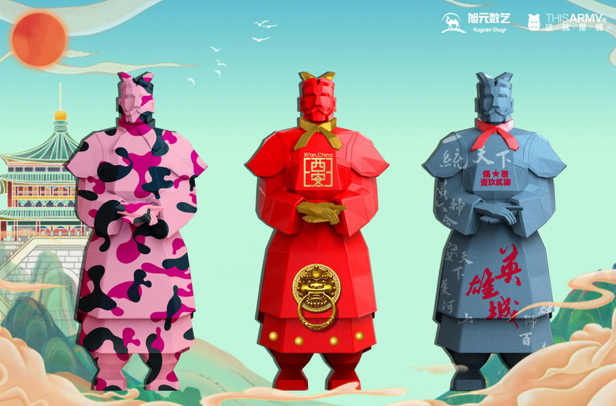 
      旭元数艺：数字艺术品生态平台和元宇宙开发者