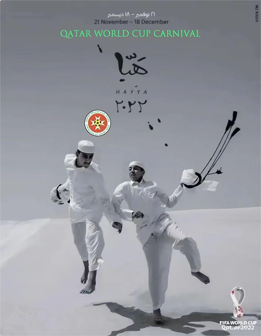 
      全世界球迷的定时狂欢  散户与品牌的高光时刻