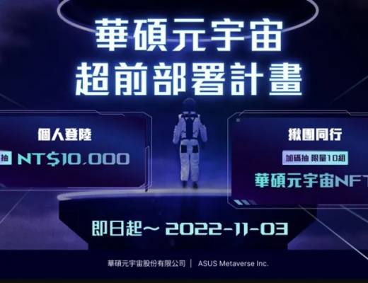 
      JZL Capital 数字周报第41期 10/10/2022 市场低位盘整 表现优于美股