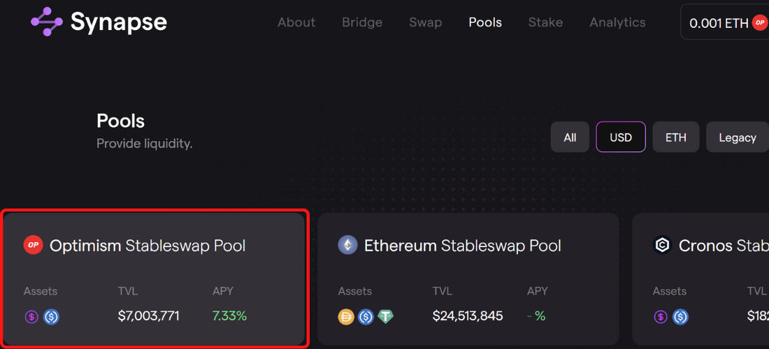 
      终极攻略 一文全解 Optimism Quest 的18项任务