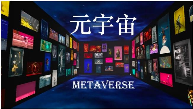 
      iPolloverse,当之无愧的元宇宙第一公链