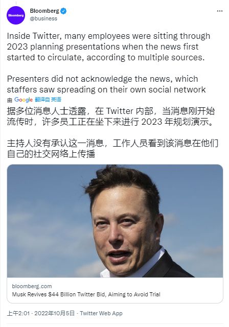 狗狗币价格预测——谷歌接受其云支付,DOGE 杀死零?