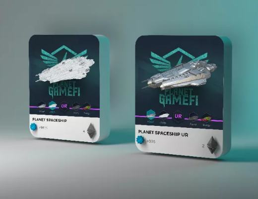 
      PlanetGameFi星际战舰碎片合成规则预告期待许久的战舰碎片合成规则即将到来