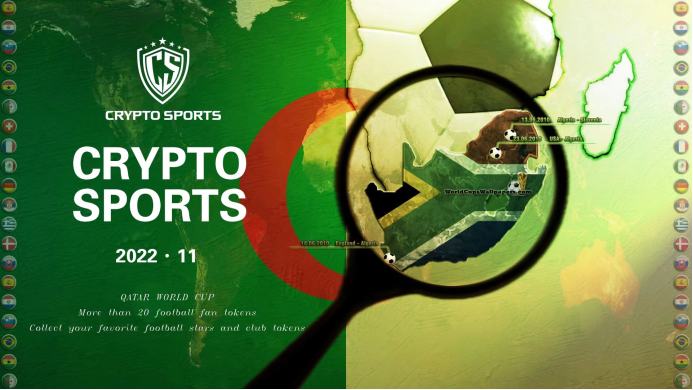 
      U.S.A  Sports Exchange加密体育第一生态：体育数字资产交易所