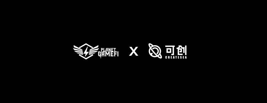 
      PlanetGameFi星际战舰碎片合成规则预告期待许久的战舰碎片合成规则即将到来