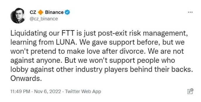 大梳理,甜蜜恋人的背后弯刀,FTX与币安的爱恨情仇