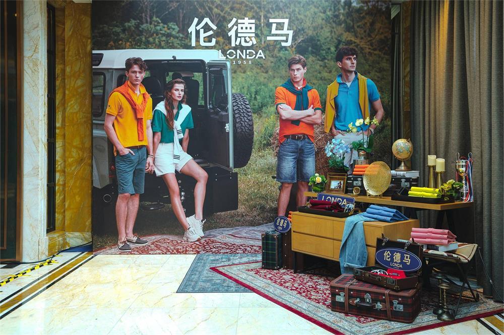 
      扎根中国的伦德马一举刷新骑士精神