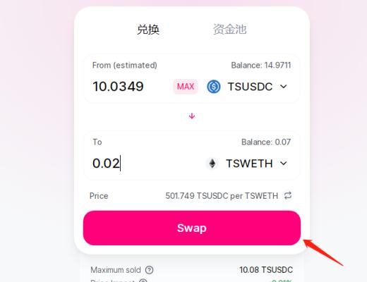 
      融资3000万美金Scroll测试教程