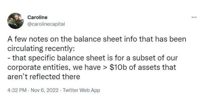 大梳理,甜蜜恋人的背后弯刀,FTX与币安的爱恨情仇