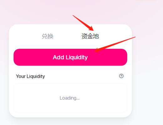 
      融资3000万美金Scroll测试教程