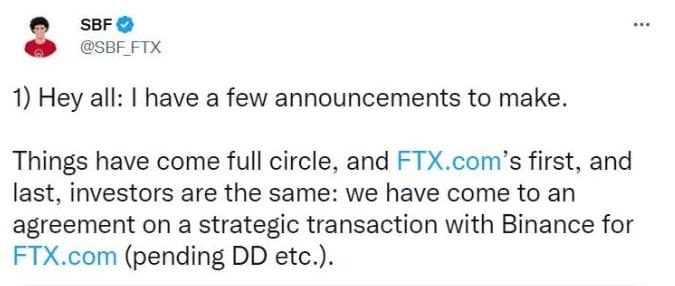 
      大梳理,甜蜜恋人的背后弯刀,FTX与币安的爱恨情仇