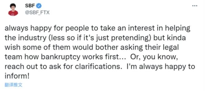 大梳理,甜蜜恋人的背后弯刀,FTX与币安的爱恨情仇