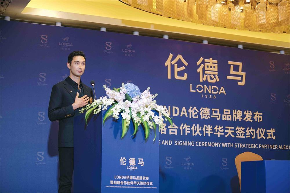 
      扎根中国的伦德马一举刷新骑士精神