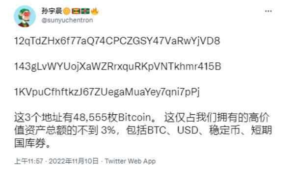 
      大梳理,甜蜜恋人的背后弯刀,FTX与币安的爱恨情仇