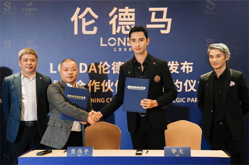 
      扎根中国的伦德马一举刷新骑士精神