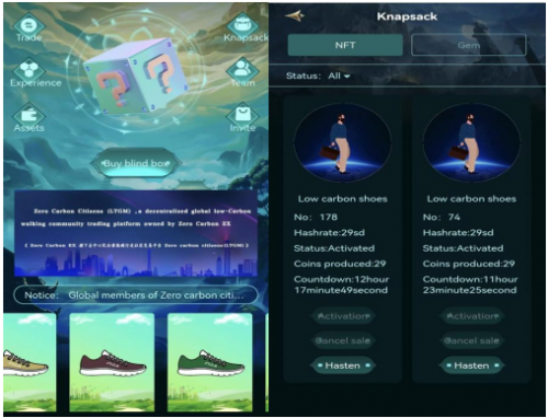 
      Zero carbon citizens(LTGM)推进再上新台阶 助力数字碳中和