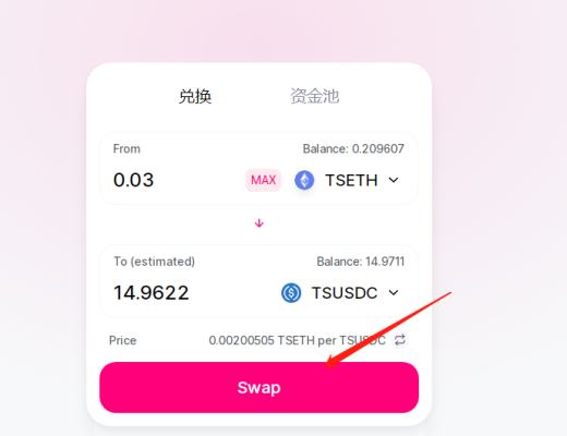 
      融资3000万美金Scroll测试教程
