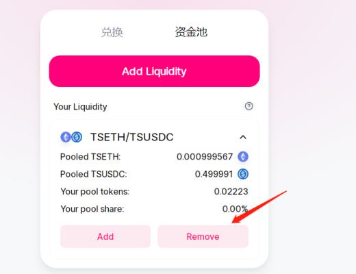 
      融资3000万美金Scroll测试教程