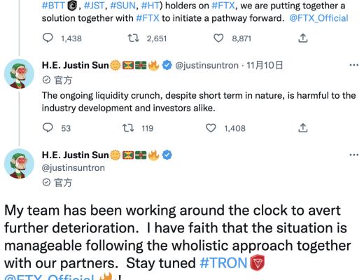 
      FTX平台破产前 部分用户通过孙宇晨搭建的逃生通道“惊险逃生”