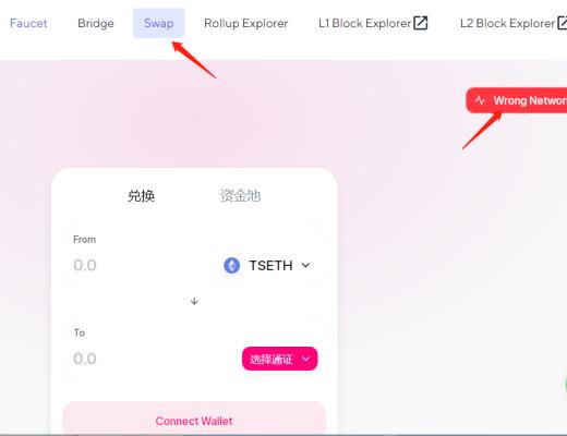 
      融资3000万美金Scroll测试教程
