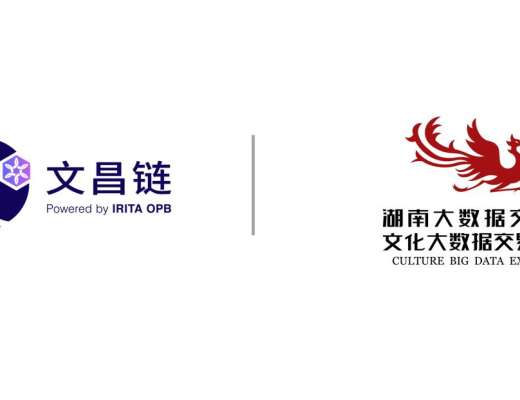 开启数据资产业务新时代 边界智能又一数字文创生态合作落地