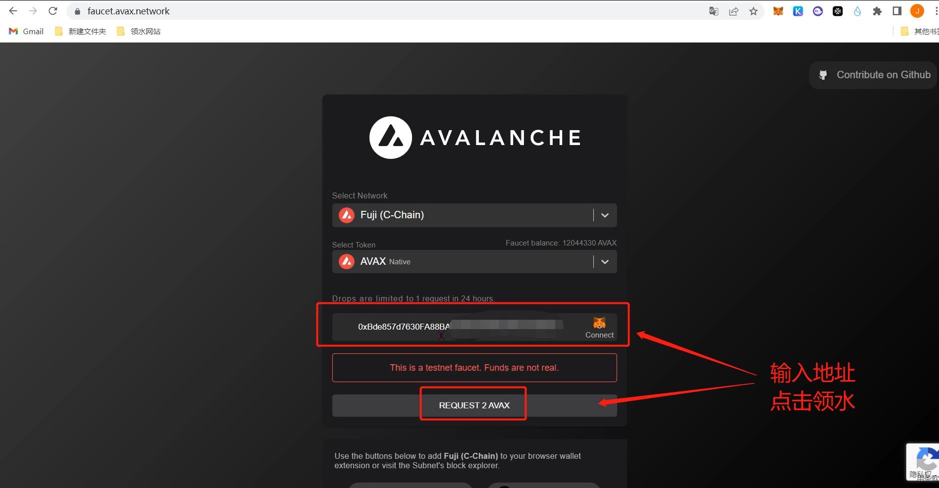 
      超小众0撸项目   官方承诺直接空投代币| SISU Network 测试网交互教程