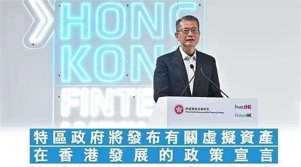 
      区块链不是一个风口.而是一个时代