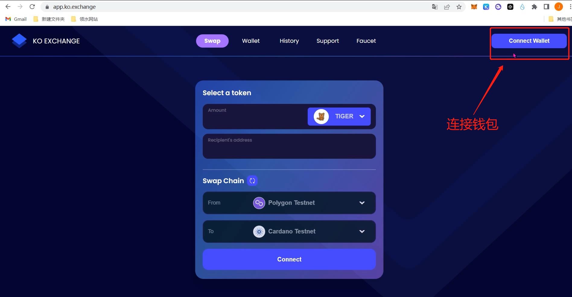 
      超小众0撸项目   官方承诺直接空投代币| SISU Network 测试网交互教程